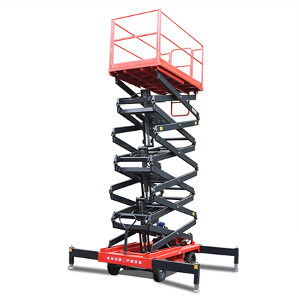 Mobile lift